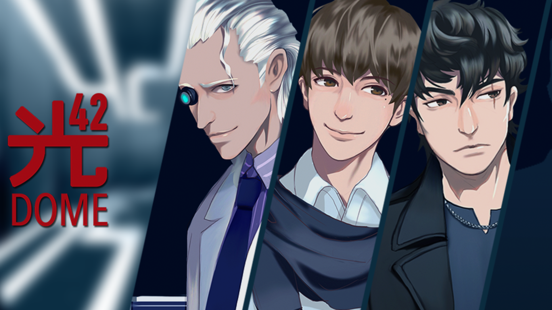Banner of ライト 42 
