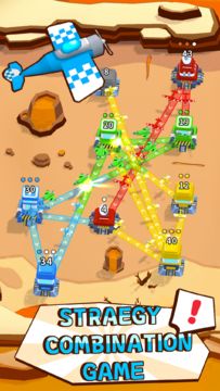 Captura de Tela do Jogo 领空冲突