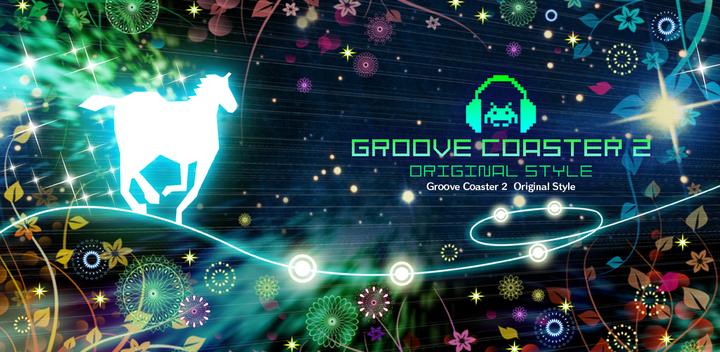 Banner of Groove Coaster 2 1.0.17