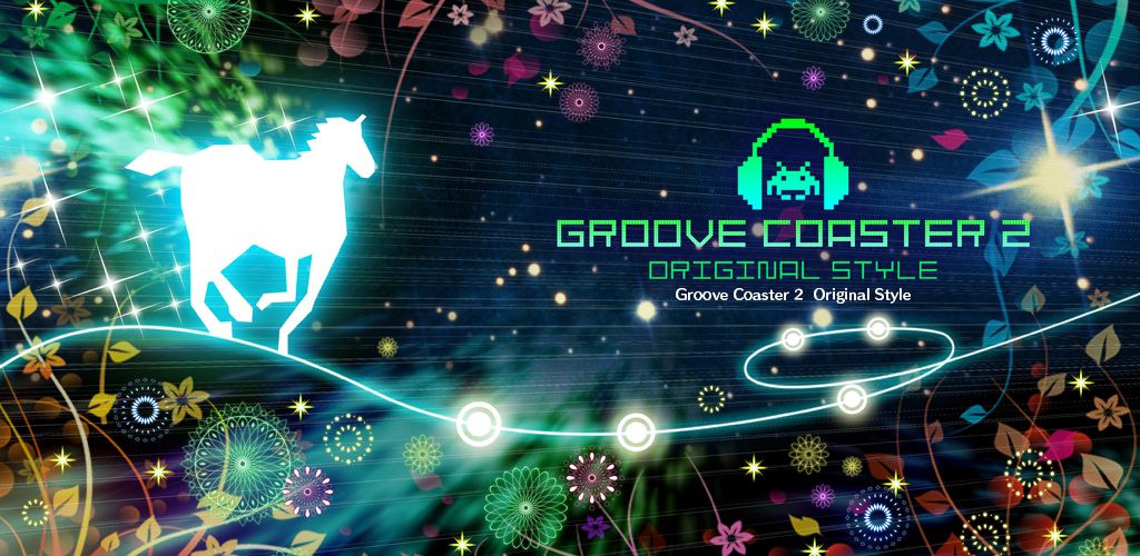Groove Coaster 2 screenshot