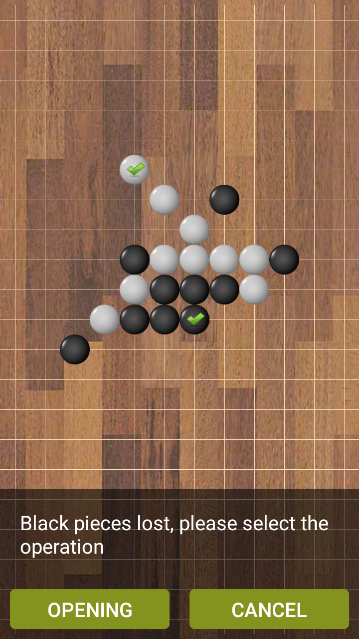 Gobang Latest Version for Android/iOS APK - TapTap