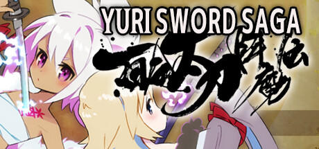 Banner of Yuri Sword Saga 