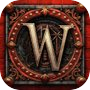 Word Contest Game