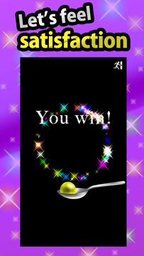 Goldball Scooping Game Screenshot