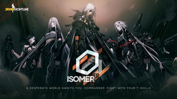 Banner of Girls' Frontline 