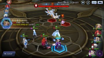 GATE SIX: CYBER PERSONA Game Screenshot