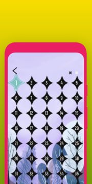 Single Line Connect Puzzles Game Screenshot