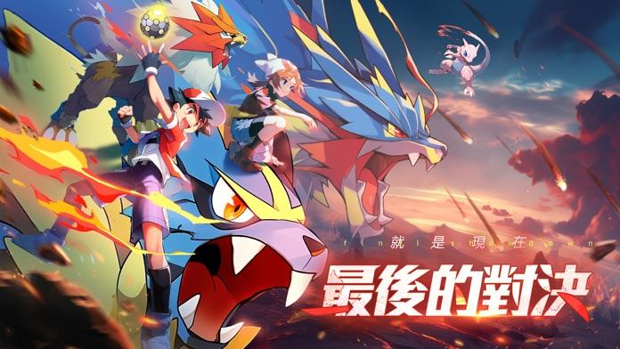 Cuplikan Layar Game 神獸傳說：獵戶星辰