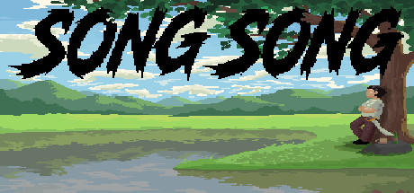 Banner of Song Song 
