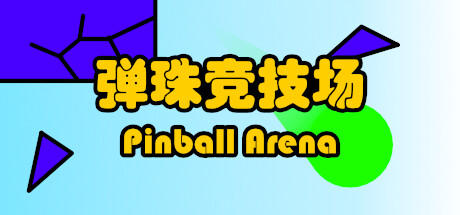 Banner of Pinball Arena 