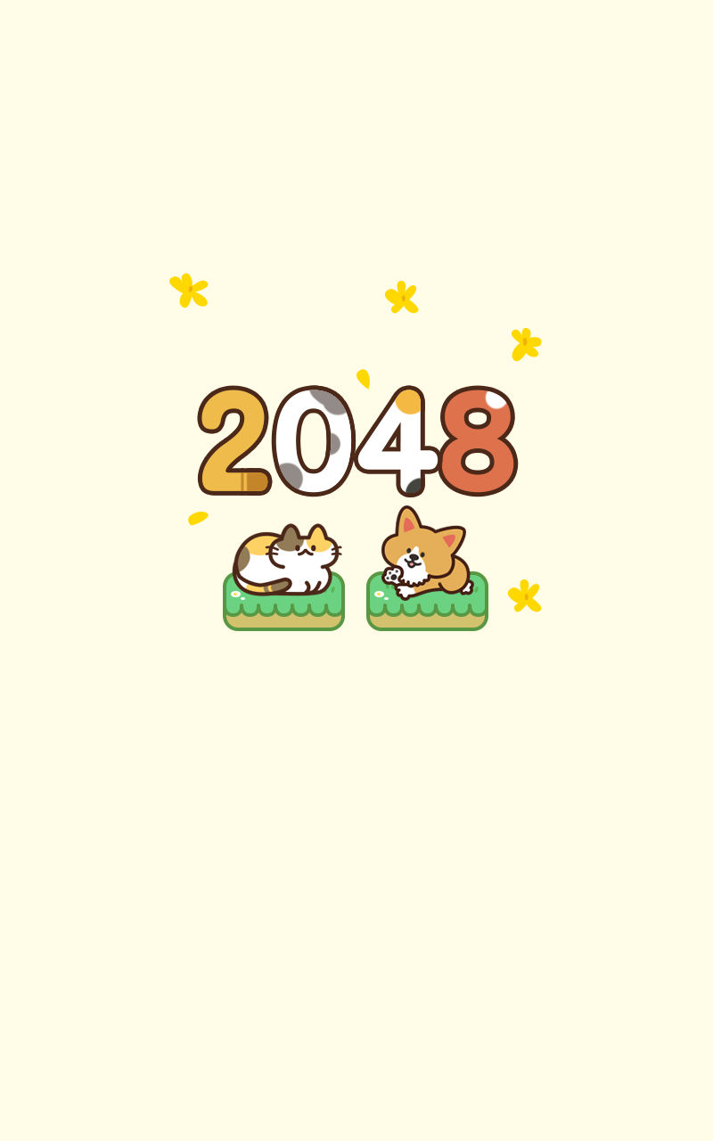 2048WalkingCat Game Screenshot