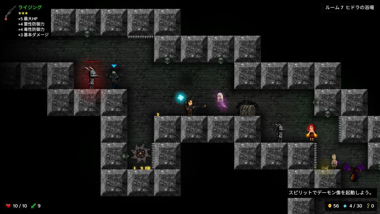 Tallowmere ゲームのスクリーンショット