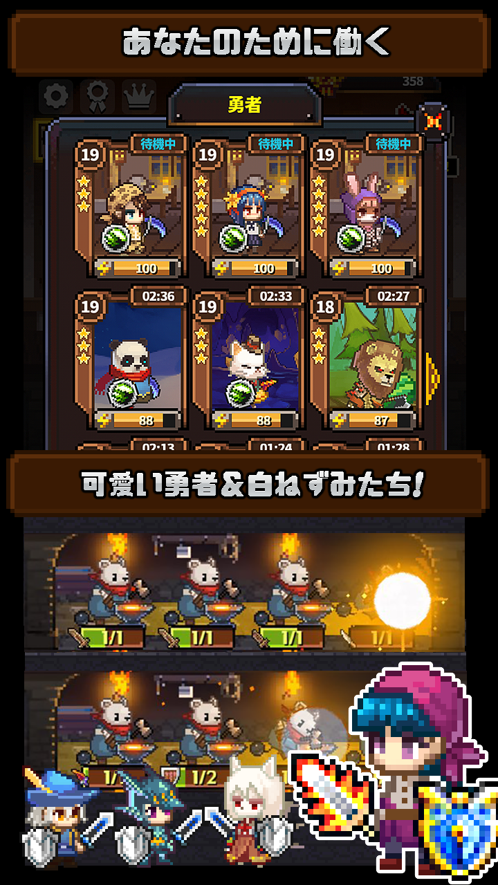 カジカジドラゴン ภาพหน้าจอเกม