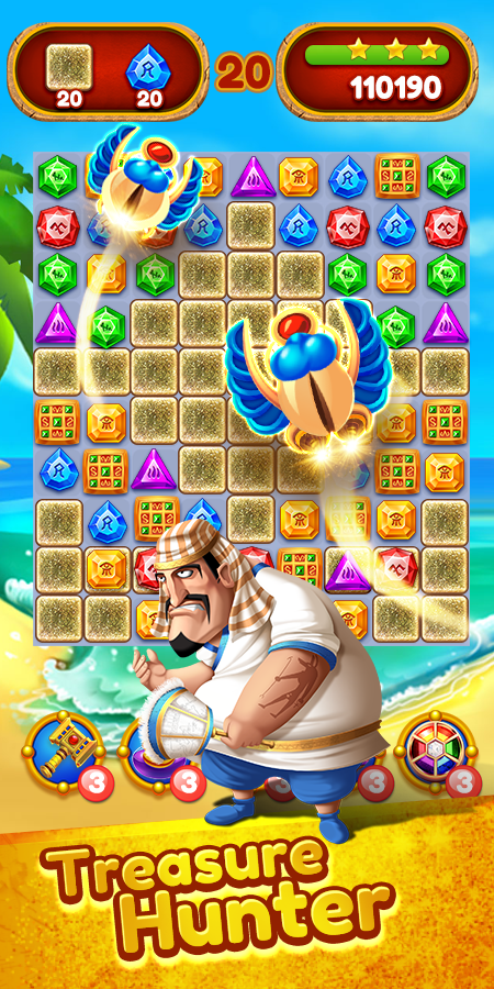 Egypt Color Jewel Game Screenshot