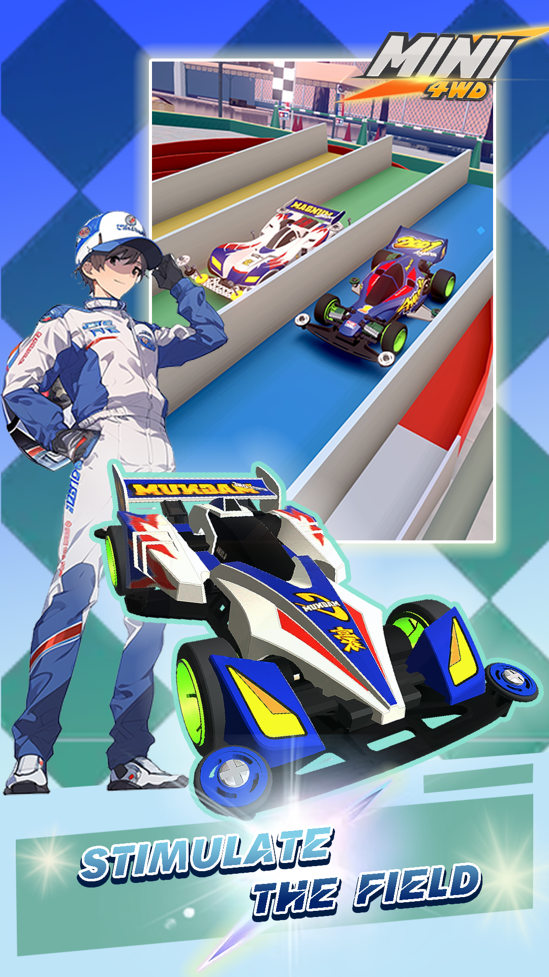 Mini 4WD Game Screenshot