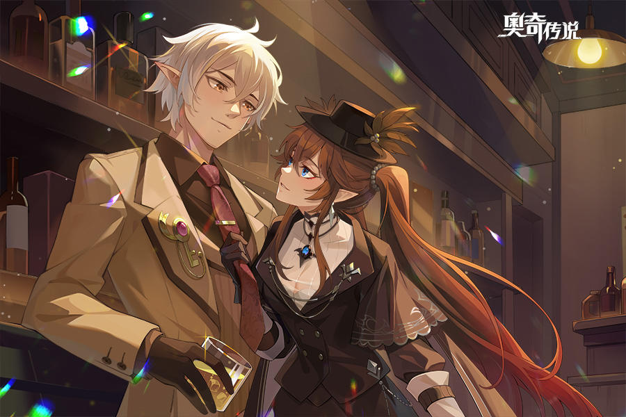 Screenshot of the video of Legend of Ochi