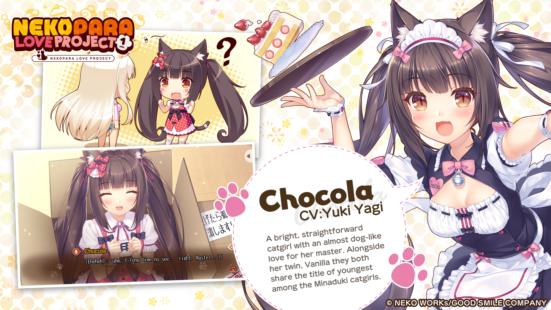 Nekopara Love Project Vol.1 Game Screenshot
