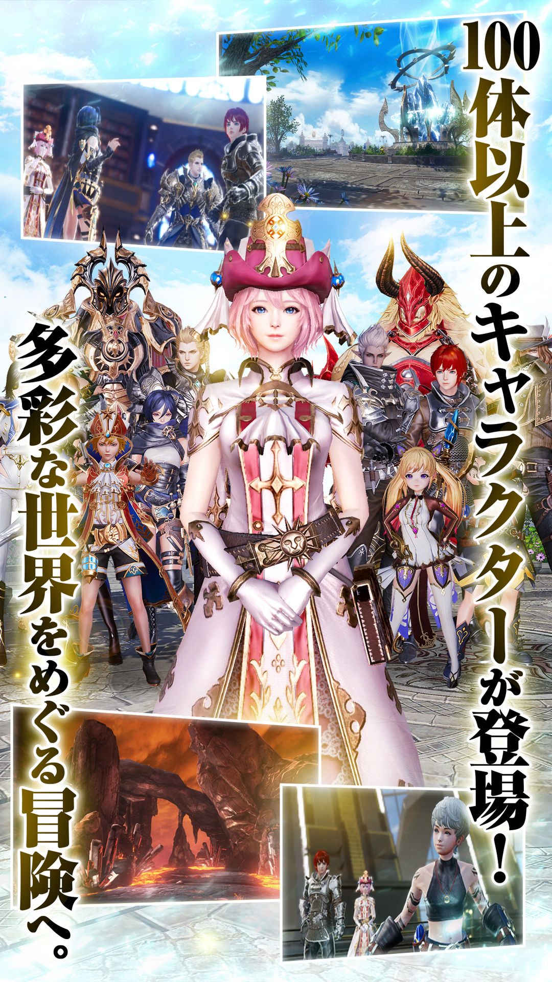 Captura de Tela do Jogo OVERHIT【オーバーヒット】シネマティック・ヒーローバトルRPG