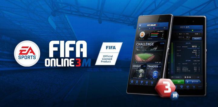 Banner of FIFA ONLINE 3M от EA SPORTS™ apollo.1861