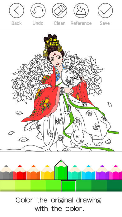 Silently Drawing - best colorful free fun book games 게임 스크린 샷