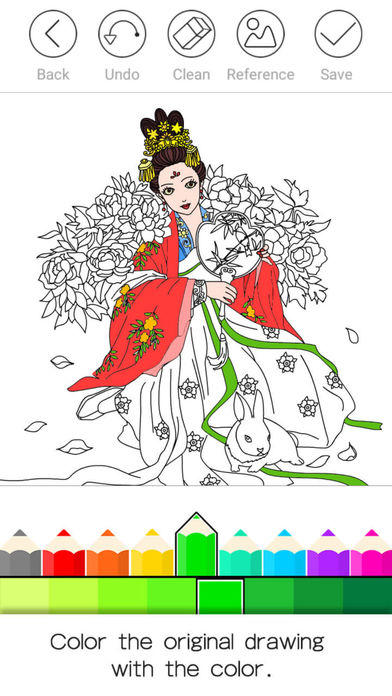 Silently Drawing - best colorful free fun book games Game Screenshot