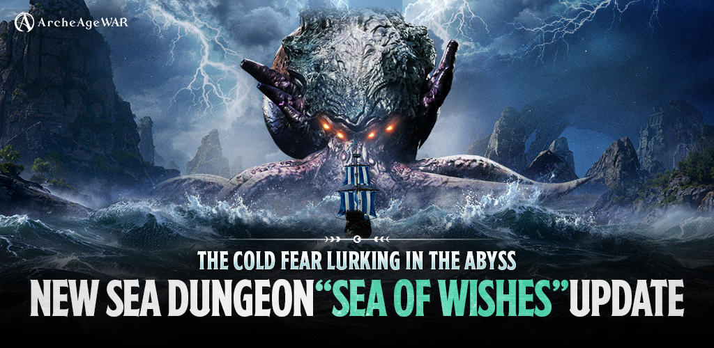 Banner of ArcheAge WAR 