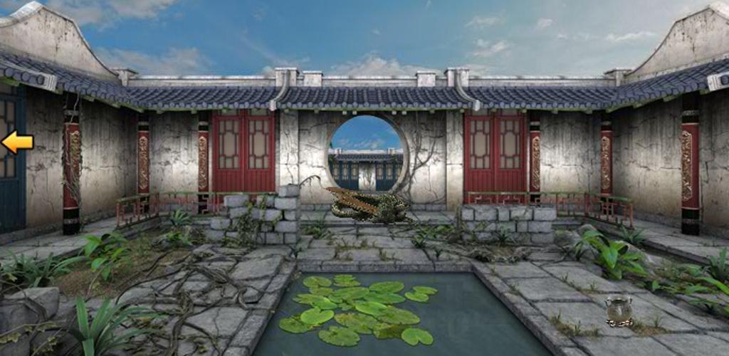 Banner of Escape Game Jardin Chinois 1.0.7