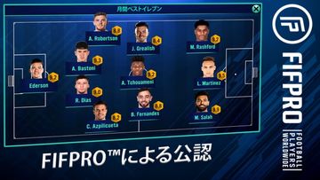 Soccer Manager 2022 ภาพหน้าจอเกม