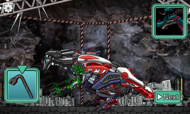 수리! 다이노로봇 - 콤프소그나투스 遊戲截圖