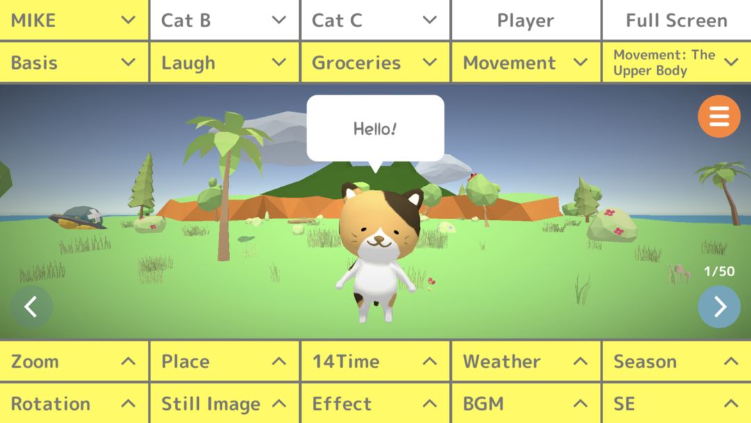Screenshot of Story of Cats