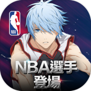 Kuroko's Basketball Street Rivals