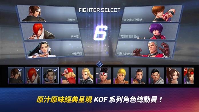 The King of Fighters ARENA遊戲截圖