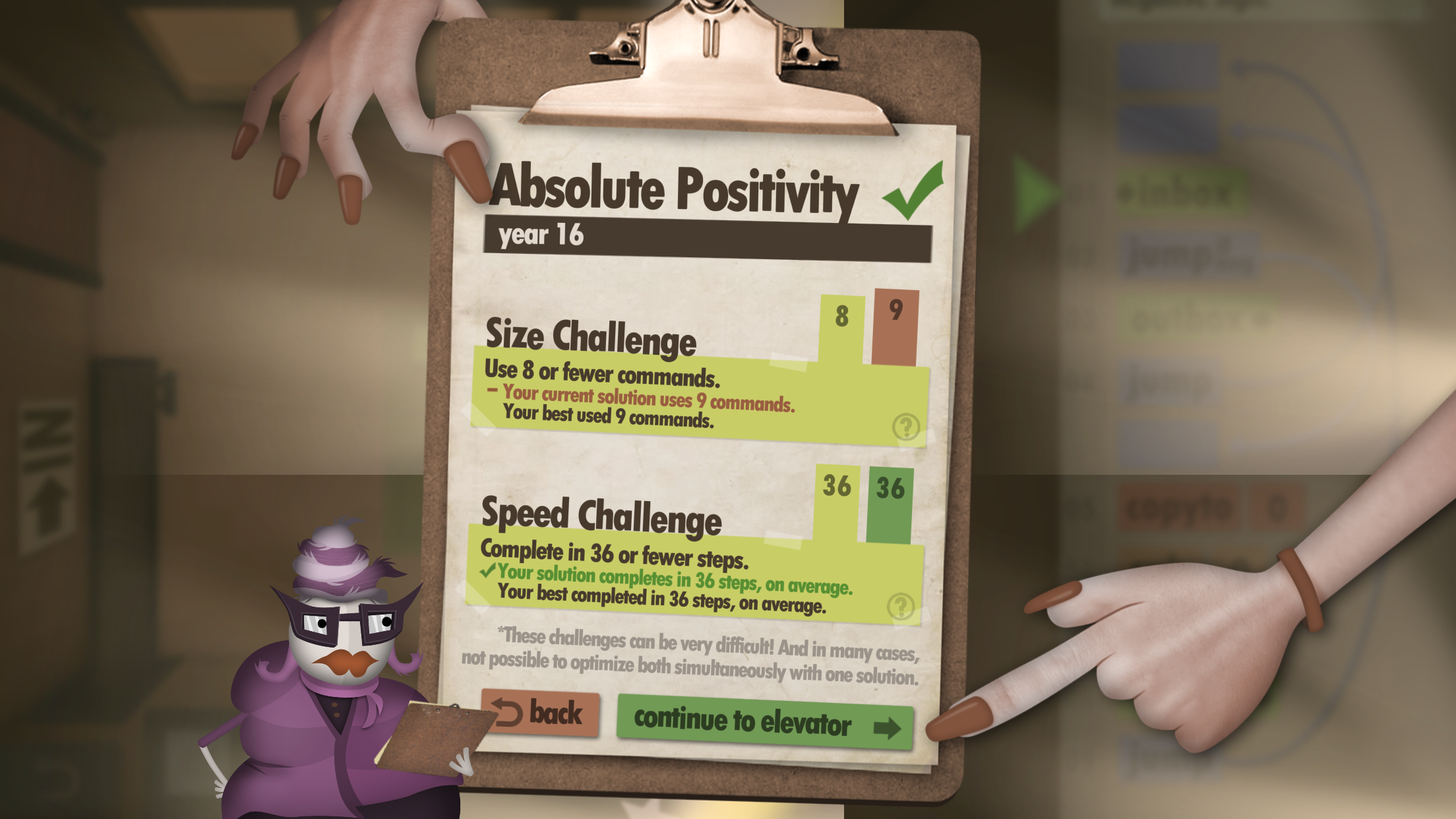 Human Resource Machine Game Screenshot