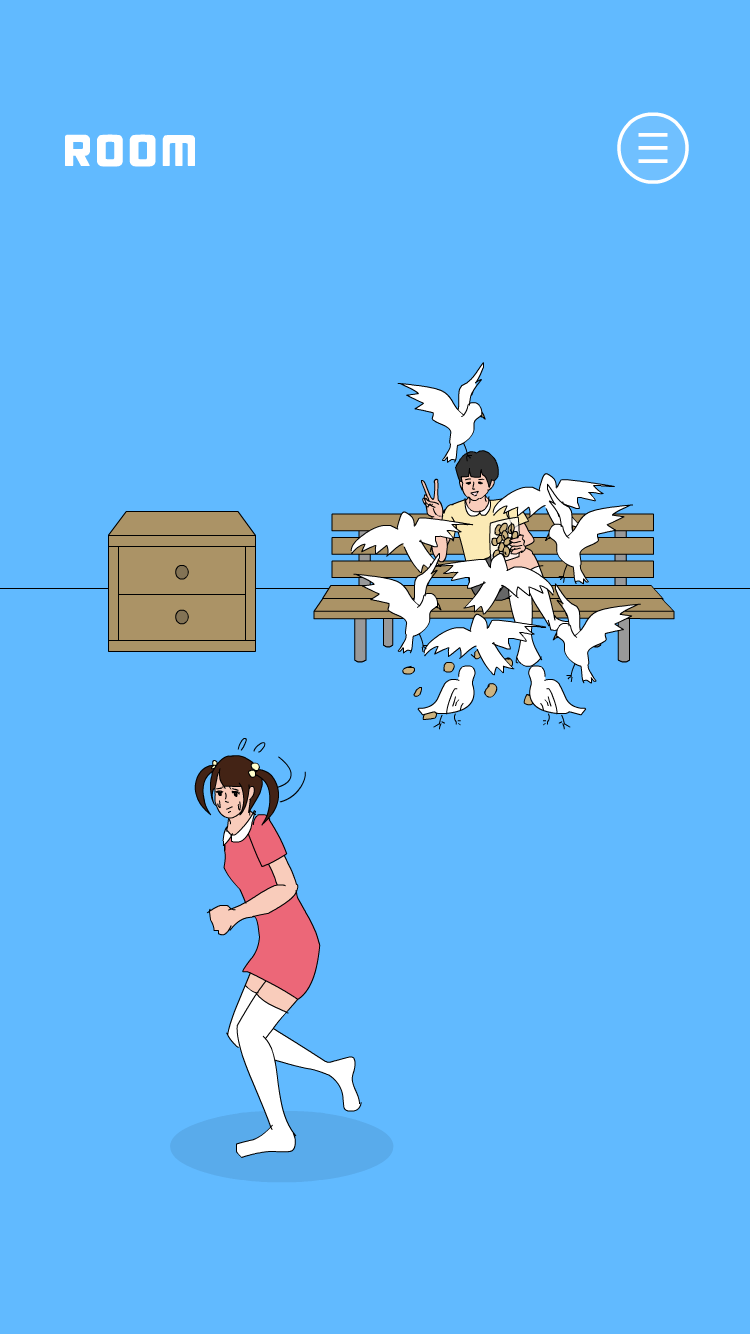 冰箱裡的布丁被吃掉了 - 密室脫逃類遊戲 遊戲截圖