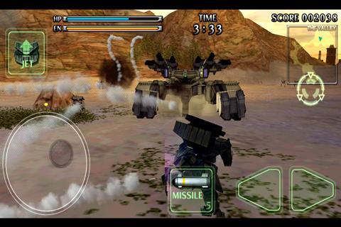 Destroy Gunners F screenshot game