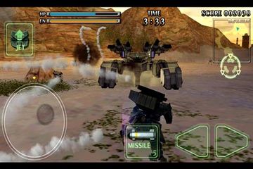 Destroy Gunners F Game Screenshot