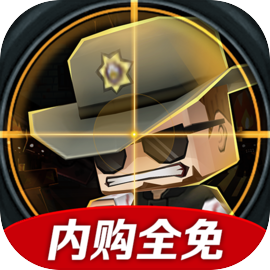 Cuộc gọi của Mini Sniper phiên bản điện thoại Android iOS apk tải về miễn phí-TapTap Cuộc Gọi Của Mini Sniper Phiên Bản Điện Thoại Android Ios Apk Tải Về Miễn Phí-Taptap