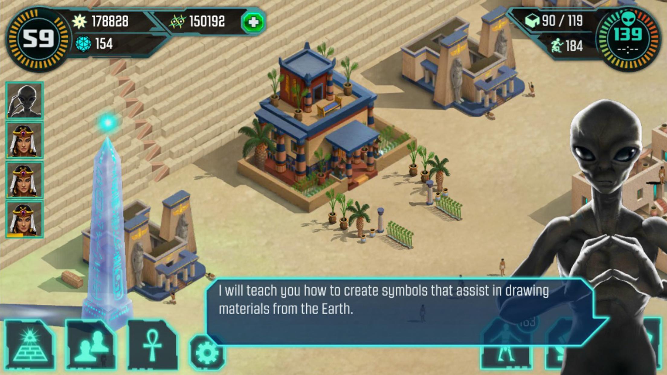Скриншот игры Ancient Aliens: The Game