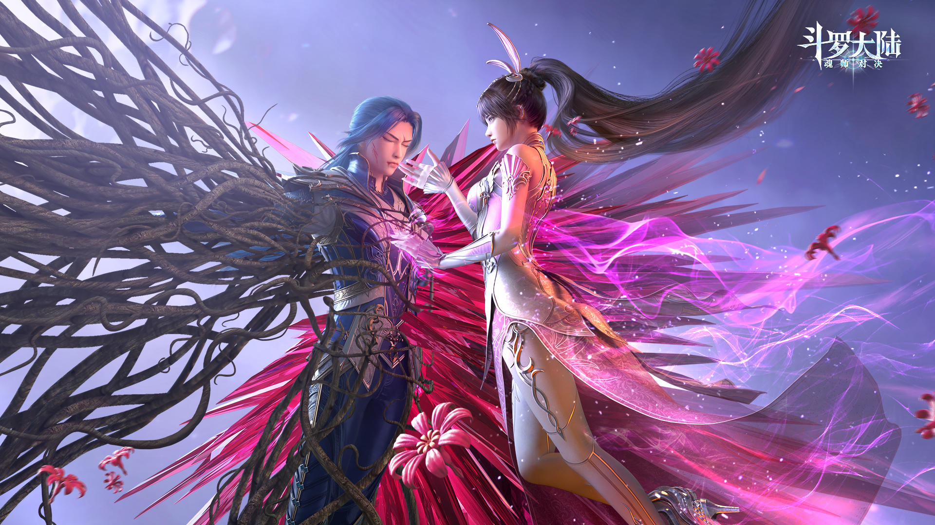 Banner of Doula Continent: Soul Master Duel 