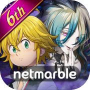 The Seven Deadly Sins