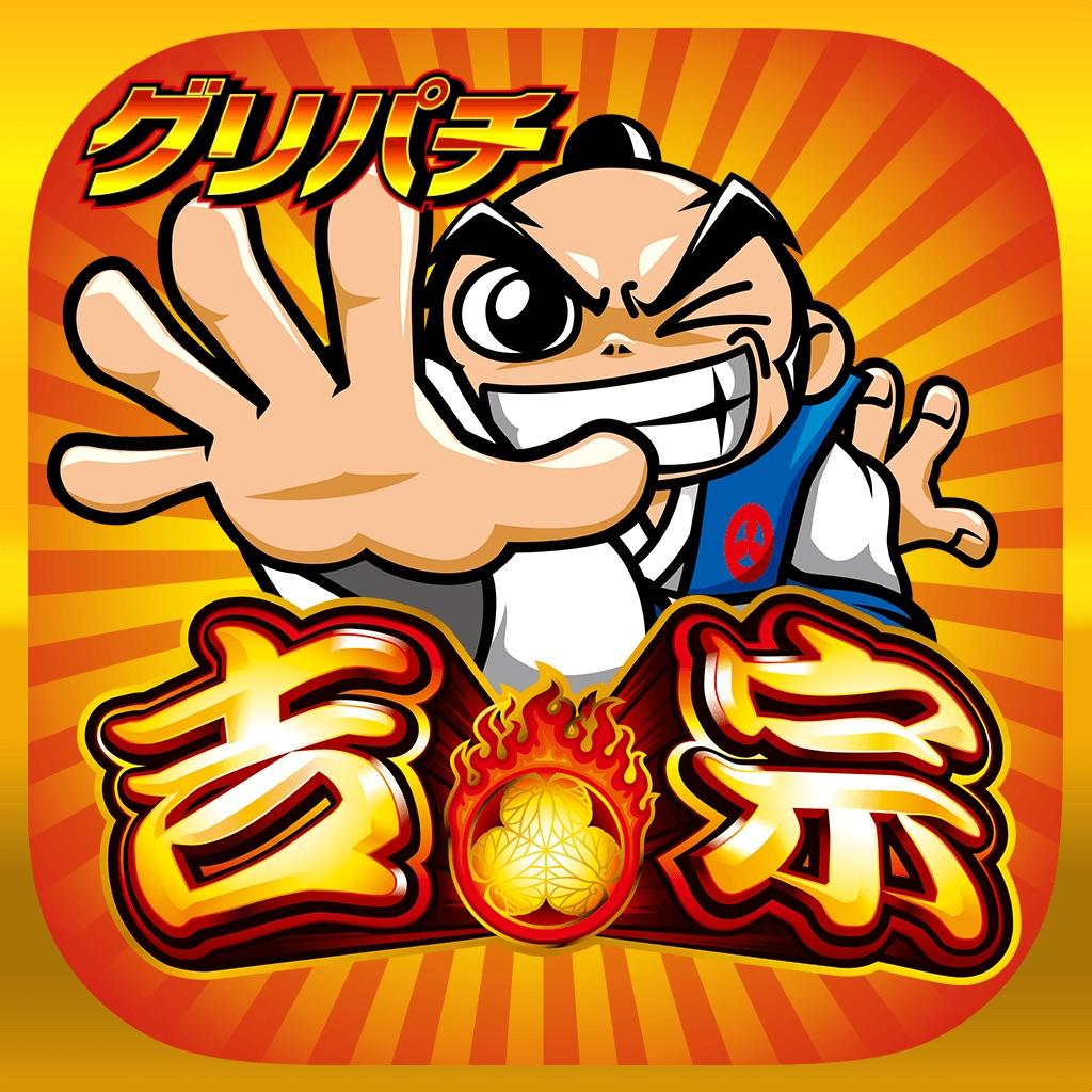 沖ドキ&吉宗 沖ドキ&吉宗