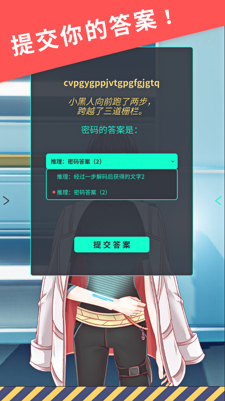 暴风雪俱乐部 screenshot game
