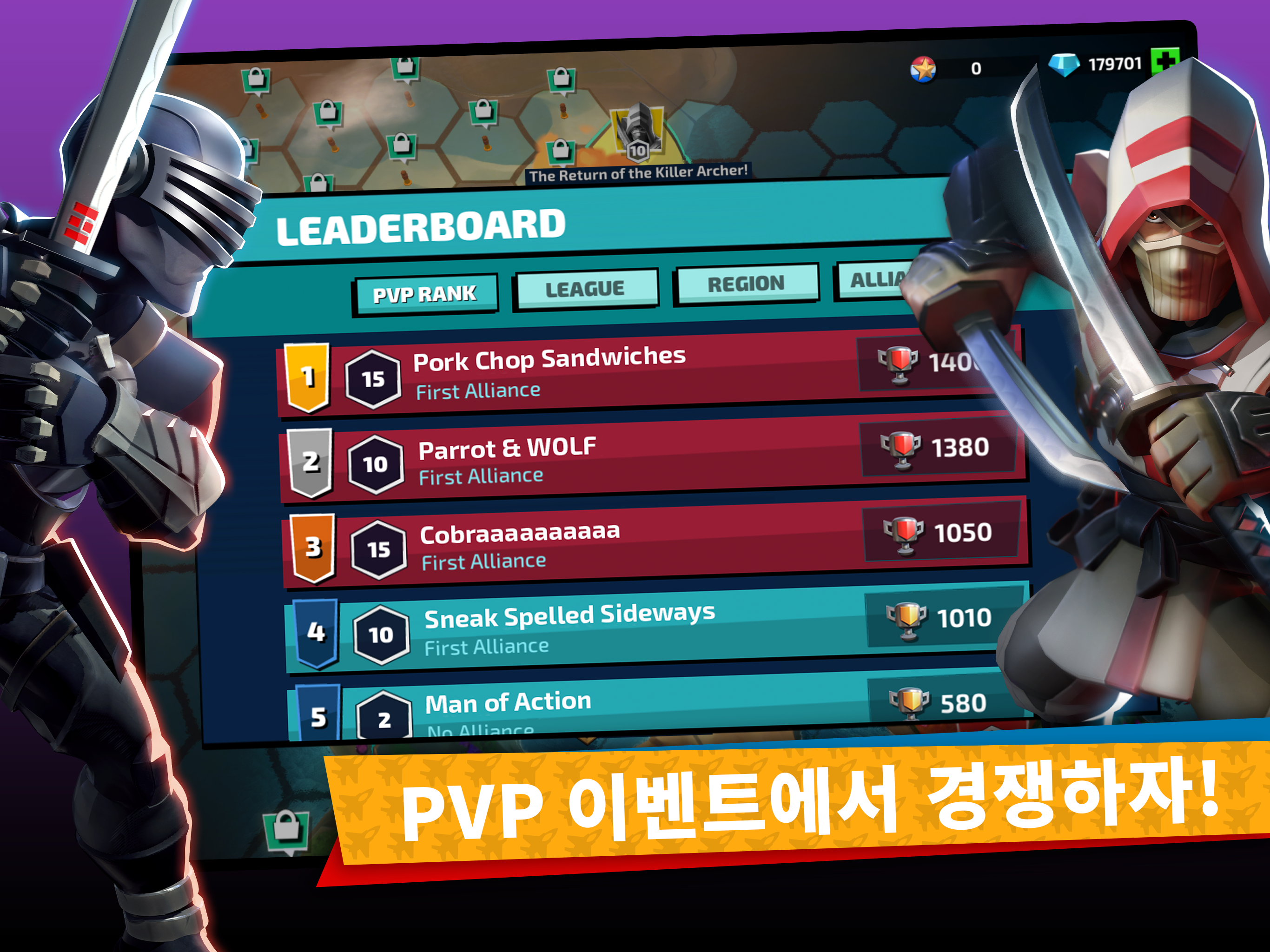 G.I. Joe: War On Cobra 게임 스크린샷