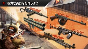 フロントラインコマンド:第二次世界大戦 ゲームのスクリーンショット