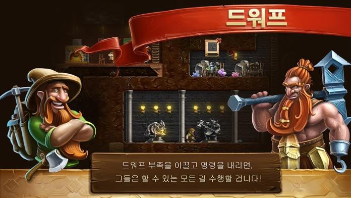 Craft The World - Pocket Edition 게임 스크린샷