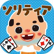 Little Old Man Solitaire [Official App] Free Game