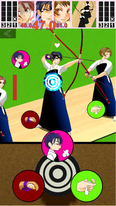 Three person Kyudo Game Screenshot