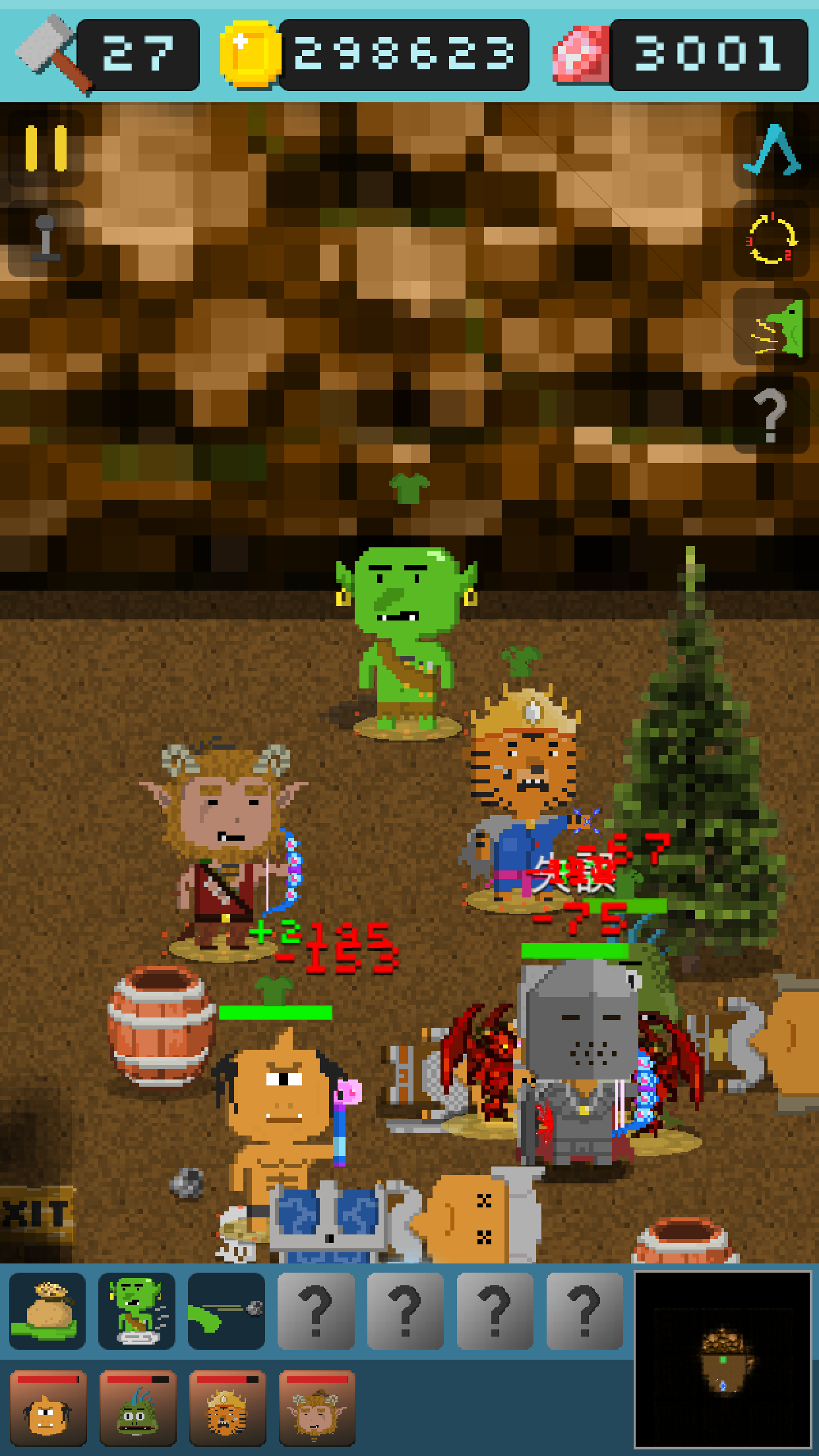 Goblin's Shop ภาพหน้าจอเกม