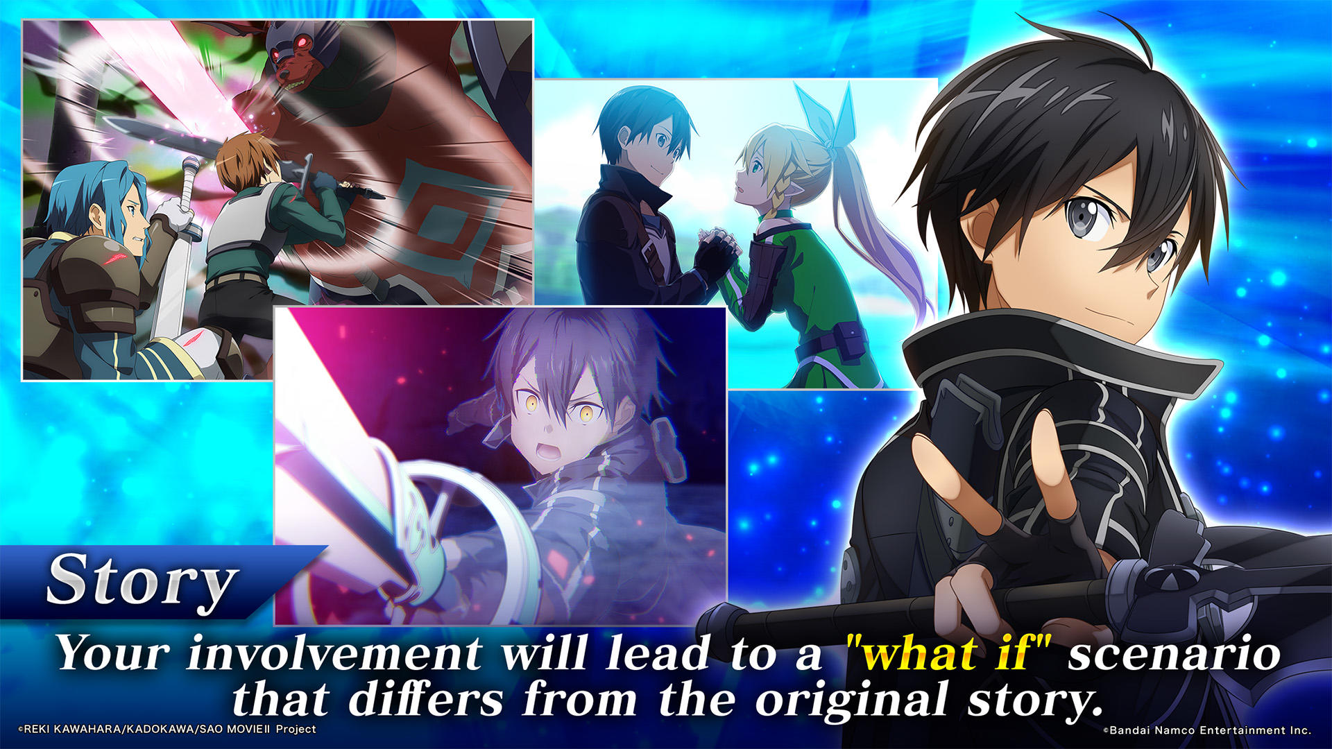 Скриншот игры SAO Integral Factor - MMORPG