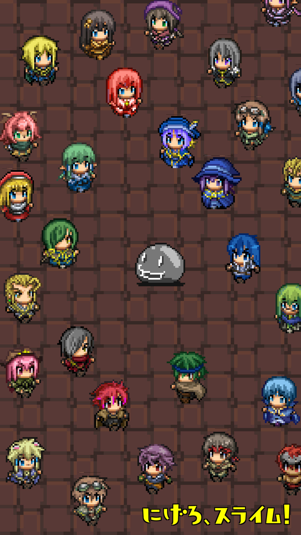 Скриншот игры にげろ、スライム！